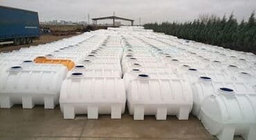 nerj çen: Bak, Plastik, 1000 l l, Yeni, Ödənişli çatdırılma — 1