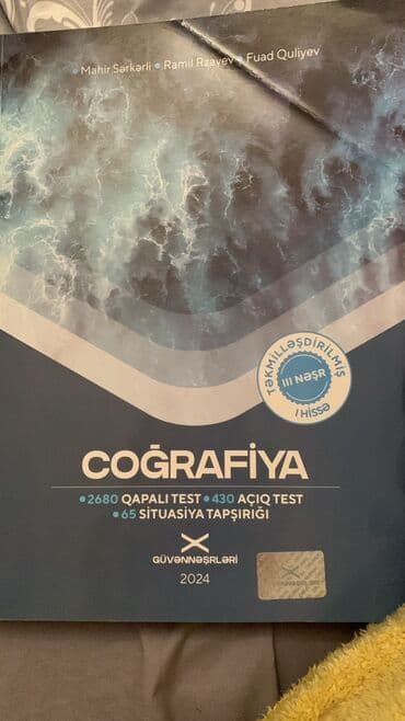 Məhsul: “Coğrafiya” hazırlıq kitabı (Güvənnəşrləri, 2024, III nəşr – lalafo.az -da Məhsul: “Coğrafiya” hazırlıq kitabı (Güvənnəşrləri, 2024, III nəşr –