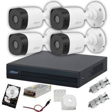 вывеска наружная световая: Системы безопасности | Домофоны, Камеры видеонаблюдения, Шлагбаумы, Болларды | Установка, Гарантия — 5