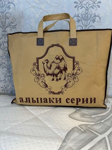 ❗bi̇tən məhsullar ❗ ‼️ endi̇ri̇m ‼️ dəvə yunu yorğan qalan