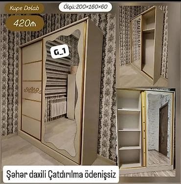 qab iskafi: Yeni, 2 qapılı, Güzgülü, Bej, Kupe, Düz dolab — 1