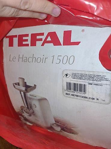 et cekenler: Ət çəkən maşın Tefal, Yeni — 3