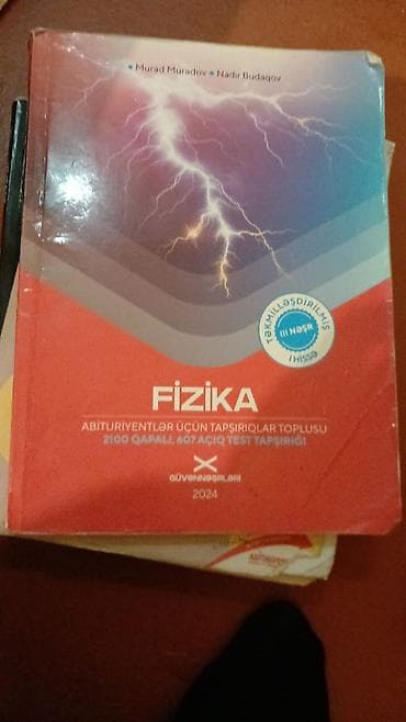 informatika 6 ci sinif pdf: İngilis dili Testlər 7-ci sinif, DİM, 1-ci hissə, 2023 il — 6