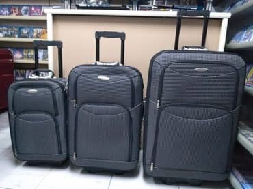чемоданы производство кыргызстан: Camadan satilir t — 1