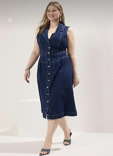 Şəxsi əşyalar: Gündəlik don, Midi, Trendyolmilla, 3XL, 4XL — 1