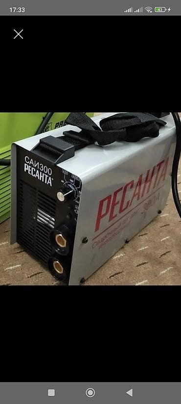 svarka: Resanta SAI-300A qaynaq inverteri - Model: САИ-300 (SAI-300A) - Tip — 1