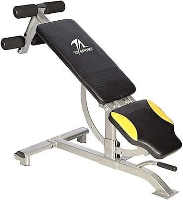 İncəsənət və kolleksiyalar: Zal üçün skamya — 2