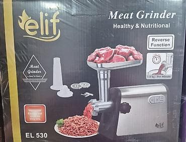 Ət çəkən maşın