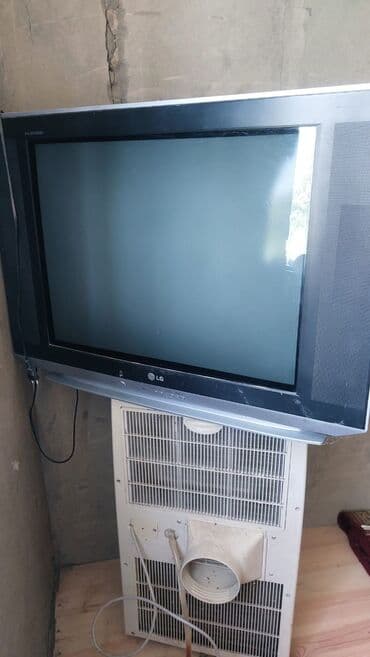 Televizorlar: İşlənmiş Televizor LG