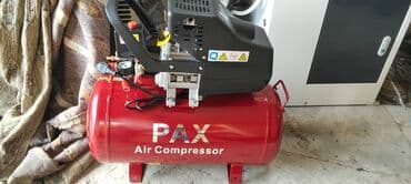 купить бачок для унитаза: Kəsmə dəzgahı — 6