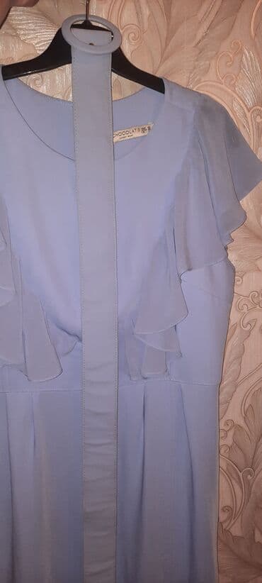 мери детокс чай отзывы: Don 40.42razmer — 1