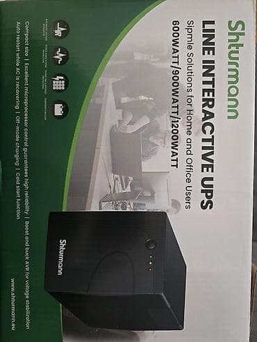Fasiləsiz enerji təchizatı (UPS): POS sistemi və kompüter paketi Tərkib: - Stolüstü kompüter (aigo — 3