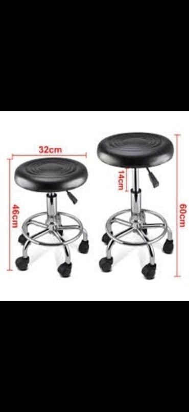 Oturacaq kreslo
Təkərli
Kreslo
Stol
Stul