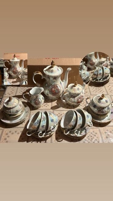 Çay dəsti, rəng - Qızılı, Farfor, 6 nəfərlik