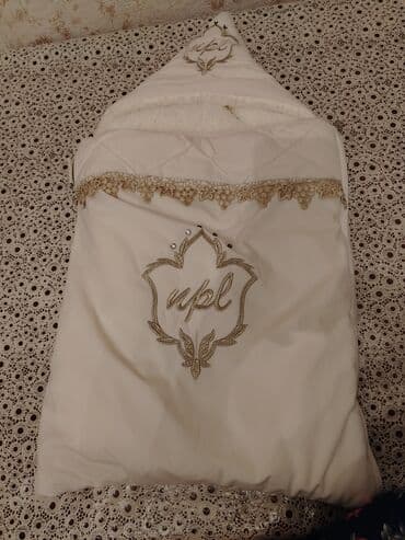 yorğan uzu: İşlənmiş Körpələr üçün Yorğan, Ünvandan götürmə — 1