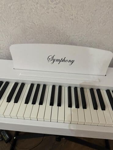 piano gallery music store: Piano, Rəqəmsal — 2