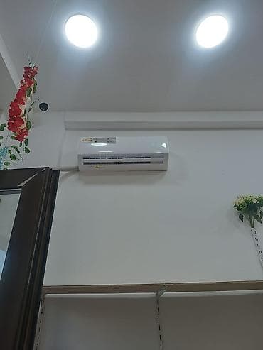 Divar tipli split kondisioner yenidir 15gunun kondisioneridi obyekt lalafo.az -da Divar tipli split kondisioner yenidir 15gunun kondisioneridi obyekt