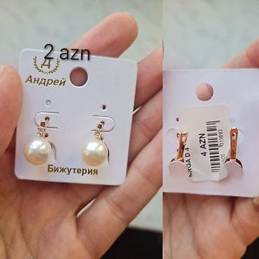 Yeni.ünvan xalqlar metrosu — 5