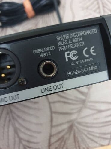 Гитары: SHURE PGX SM 58 Azərbaycanda 400-700 MHZ normal işləyir Shure — 3