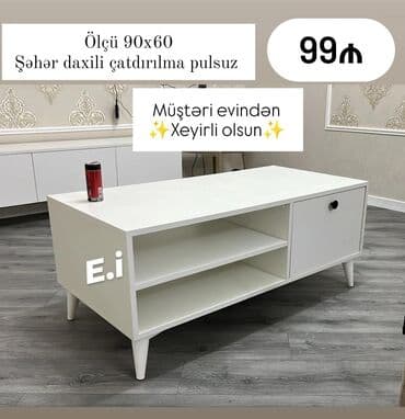 gül refi: Düz TV altlığı, Polkalı, Laminat — 1