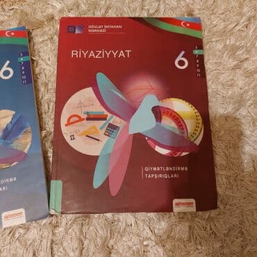 наргиз наджаф английский 5 6 ответы: Dim kitablari tezeden secilmir. Biri 5 azn — 3