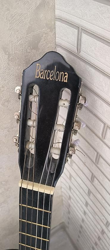 gitara balaca: Klassik gitara, Yeni, Ünvandan götürmə — 2
