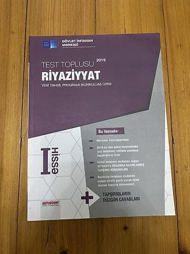 saat alanlar: Hamısını biryerdə alana ümumi 29 manata verərəm hamısı təzədir ümumi — 6