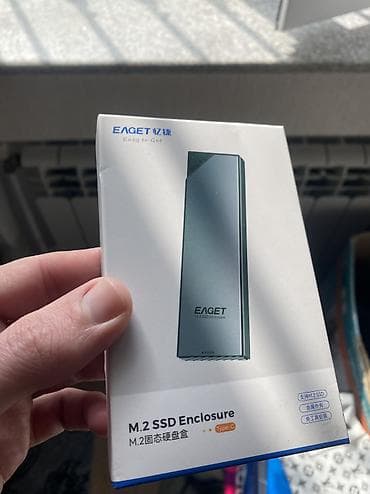 Eaget SSD M.2 NVMe oxuyucu keys
Yenidir