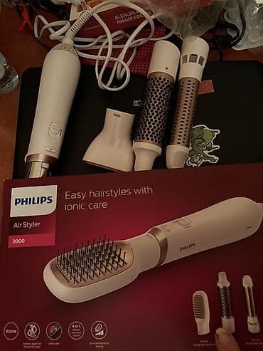 philips s900: Daraq-fen Philips — 1