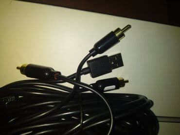 kabel kondisioner: Apple ipod klasik ucun kabel - Qoşulma növləri: 1x USB-A kişi — 4