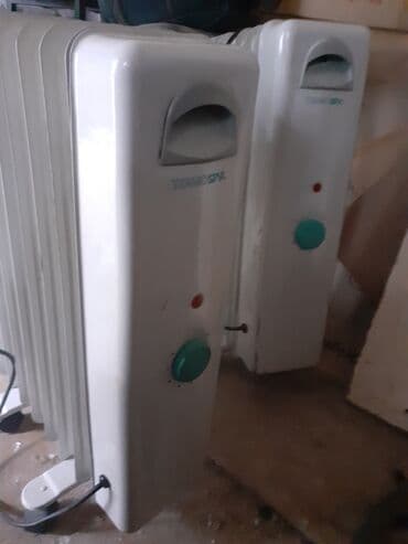 Kişi ayaqqabıları: Radiator soba işləkdir — 2