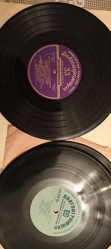 Ковры: Plastinkalar satılır — 3