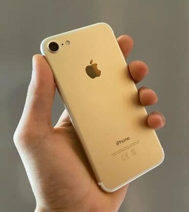 irshad telecom iphone 7: IPhone 7, 128 GB, Matte Gold, Zəmanət, Kredit, Barmaq izi — 1