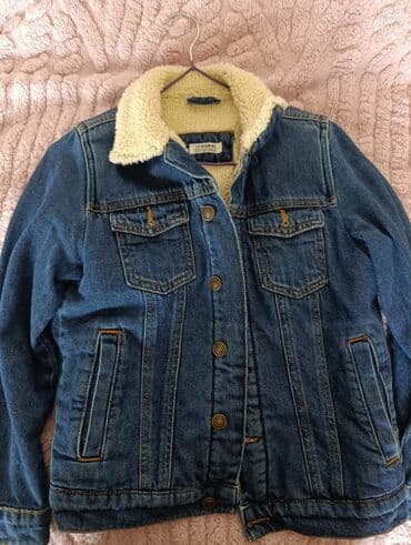 Kurtka, Oğlan üçün, 8 - 9 yaş, Lc Waikiki