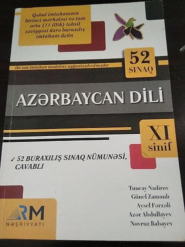 Məhsul: “Azərbaycan dili – XI sinif” test toplusu Nəşriyyat: RM