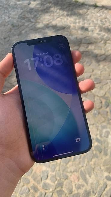realme gt neo 2: IPhone 12 Pro Max, 256 GB, Pacific Blue, Face ID — 3
