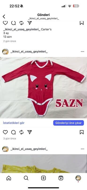 predo pampers 1: Uşaq geyimləri paketi – müxtəlif ölçü və modellər - Sarı rəngli — 2