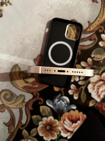 Audio: IPhone 12, 128 GB, Starlight, Face ID — 1