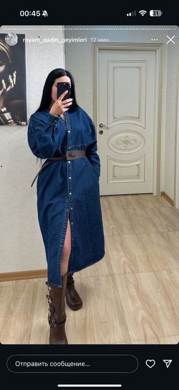 детские джинсовые платья: Denim köynək-don - Model: uzun, düyməli denim köynək-don - Parça — 1