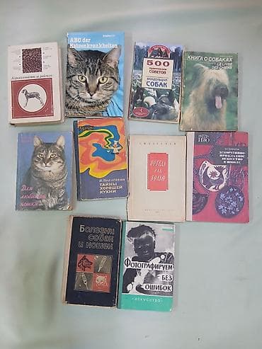 kitab skafi: Kitablar — 1