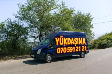 морозильная камера для мороженого бу: 🚐 YÜKDAŞIMA XİDMƏTİ – Şəhər və Rayonlara 🚛 📞 Əlaqə: 070 591 21 21 ✅ — 1