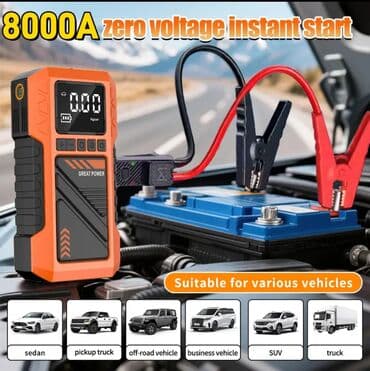 motos: ENDİRİMDƏDİR. 3000A Çoxfunksiyalı Avtomobil Starteri və Kompressor - — 2