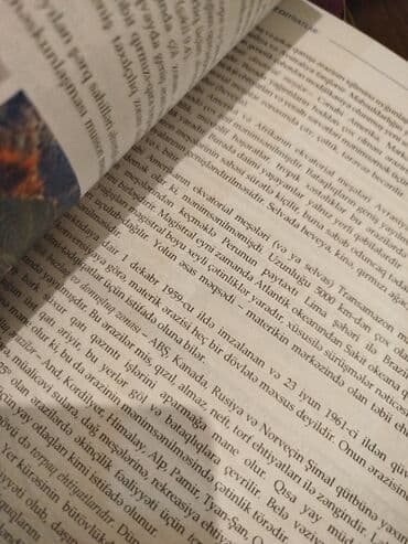 география 7 класс азербайджан: Məhsul: “Coğrafiya” hazırlıq vəsaiti - Nəşriyyat: Dövlət İmtahan — 2