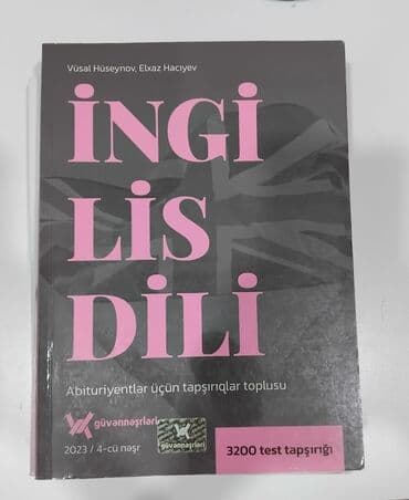 курсы английского языка в баку цены: 2023 . 7 manat — 1