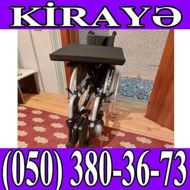 Əlil arabasi icaresi