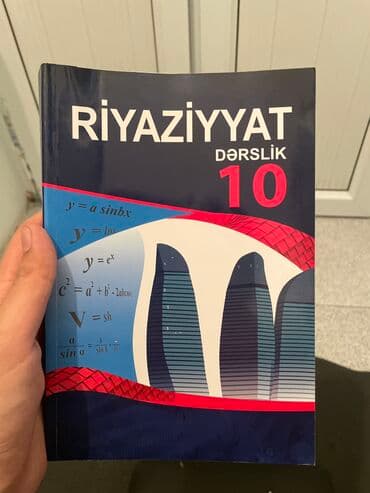 Testlər: 10-cu siniflər üçün riyaziyyatdan dərs vəsaiti. Nəşr 2017. Kitab — 1