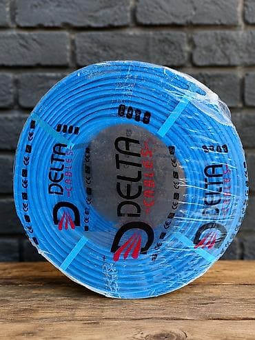 Delta Cables – mavi rəngli elektrik kabeli (bobin halda) lalafo.az -da Delta Cables – mavi rəngli elektrik kabeli (bobin halda)
