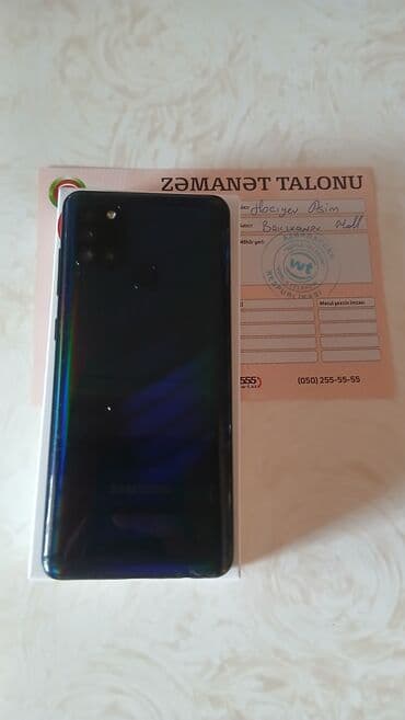 телефон fly ds169: Samsung Galaxy A21S, 128 ГБ, цвет - Синий, Гарантия, Отпечаток пальца, Две SIM карты — 6