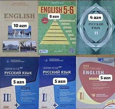 Monotəkərlər: Məktəb və imtahan hazırlığı üçün müxtəlif fənlər üzrə test topluları — 5