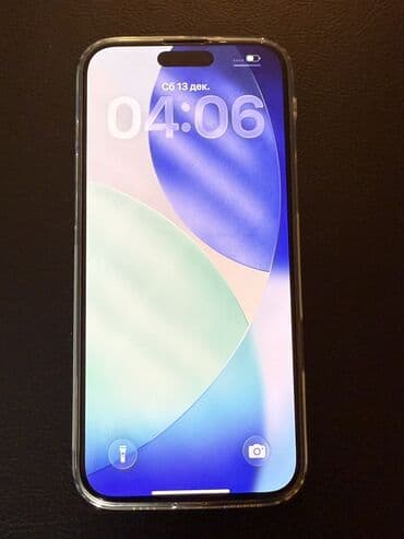 14 pro 256 gb ikinci el: IPhone 16 Pro Max, 512 GB, Black Titanium, Zəmanət, Barmaq izi, Face ID — 1